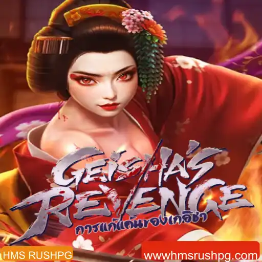 GeishasRevenge: Descubra este fascinante jogo de estratégia naval